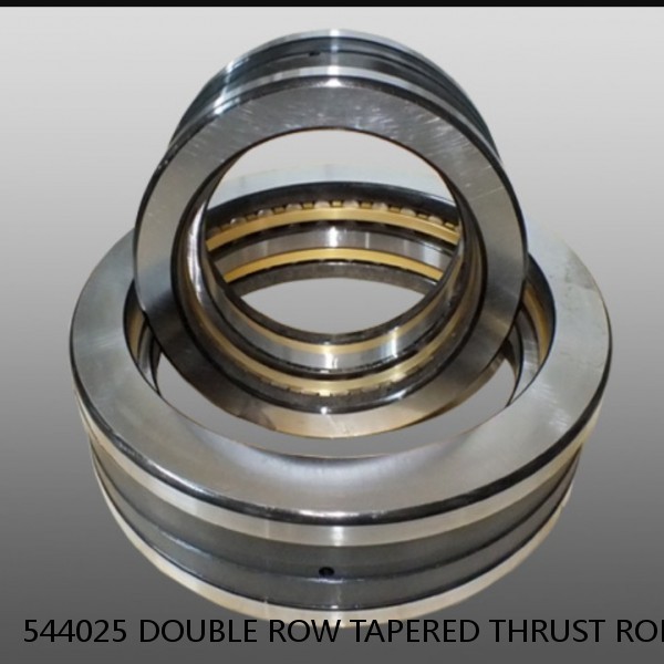 544025 DOUBLE ROW TAPERED THRUST ROLLER BEARINGS #1 image